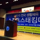 대전갈마초등학교 이미지