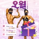 더 피지컬PT 이미지