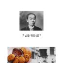 돈가스이야기 이미지