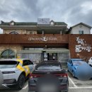 동읍1228 이미지