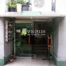 전좌로 이미지