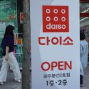 유안근린공원 입구 이미지