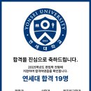 김플과학학원