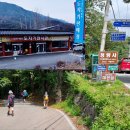 합천도예협회 도자기전시관 이미지