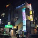 봉곡동345 | 반지동근처네일샵 [ 창원 Im네일 아임네일 ] 젤네일 제거 손상없이 잘하고 꼼꼼한 곳 추천 반송동 근처...