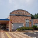 시립팽성남산어린이집 이미지