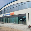 명진건어물 이미지