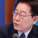 내년부터 기초연금 35만~38만원 차등 지급…저소득 부부 12.4만원↑ 이미지
