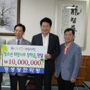 영생당한약방 - 남원시 운봉로 704 | 영생당한약방