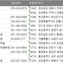 남구-043 이미지