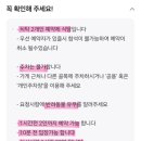흰여울문화마을 영도현지인맛집 / 소고기쌀면이 유명한 ‘해로’ 솔직후기