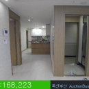 읍성가스
