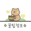 통진읍보건지소 이미지