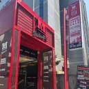 엠휘트니스 용문 | 휘트니스엠 학동점 학동역 24시간 헬스장 추천