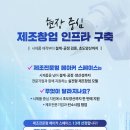 메이커13