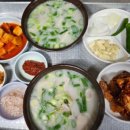 이모돼지국밥 이미지