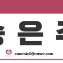 백석도서관 3층 이미지