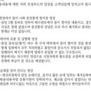 르네상스 미용실 네이버블로그
