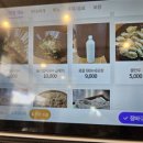 명동소바 부대찌개 이미지