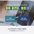 진례역 이미지