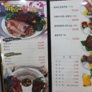이모왕족발 - 구미시 봉곡서로1길 9 | 이모왕족발