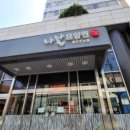 옥천요양원1 이미지