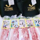 즐거운영재어린이집 이미지