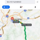 청도군 자전거공원 캠핑장 이미지