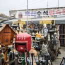 여주-0575 이미지