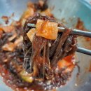 돈돼지구이전문점 이미지