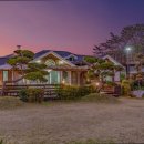 전주푸른솔펜션 | 대성동펜션 전주푸른솔펜션 독채 펜션의 매력