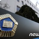 공공용 11 이미지