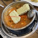 [양푼이찌개마을 충북혁신도시] 김치찌개 내돈내산 솔직후기