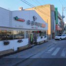 유광회관 이미지