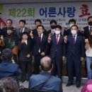세계장애인문화복지진흥회 이미지