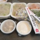 79네수육국밥 - 유성구 관평1로 68 | 79네수육국밥