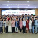 한경