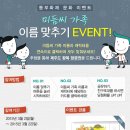 미듬 이미지