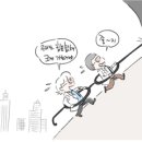 하루안경원 이미지