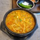 (내돈내산)일광신도시 혼밥 맛집 정성순대 일광점 솔직후기! 얼큰사골순대국 한 그릇 뚝딱!