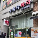 플랜티샵
