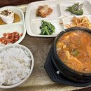 용가리분식 이미지