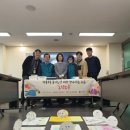 덕풍3동행정복지센터 이미지