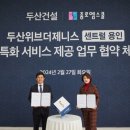 삼가초등학교(삼가어린이집) 이미지