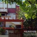 목동성보학원