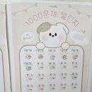 수학은아름다워학원