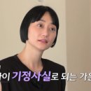 월드메니지먼트