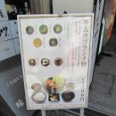 오사카 도톤보리에서 유명한 돈가스 먹어 (33). 이미지