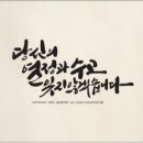 다온PC 이미지