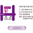 분당책선생